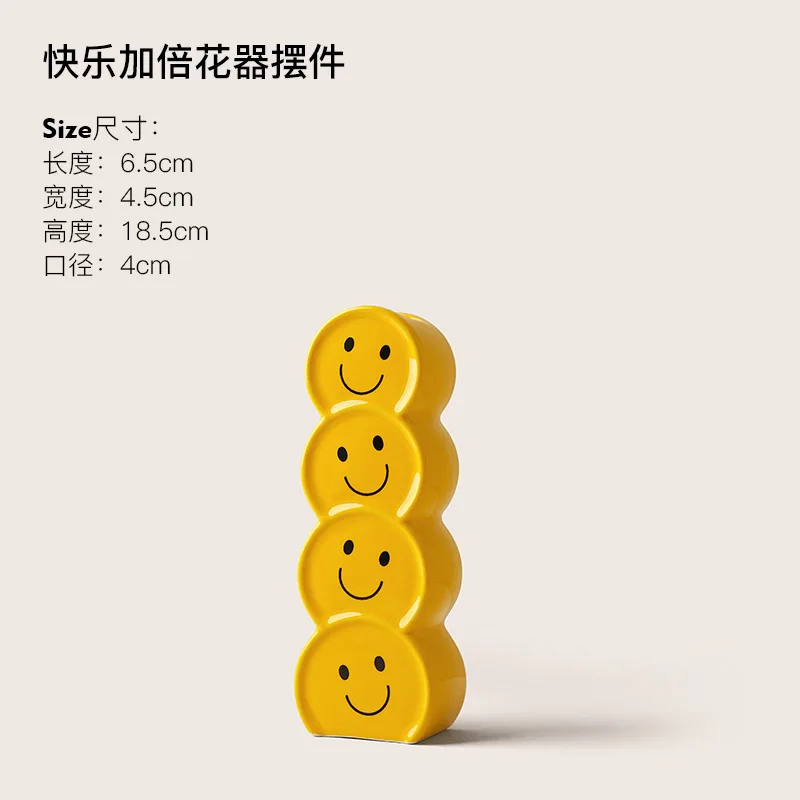 Керамическая ваза с улыбающимся лицом