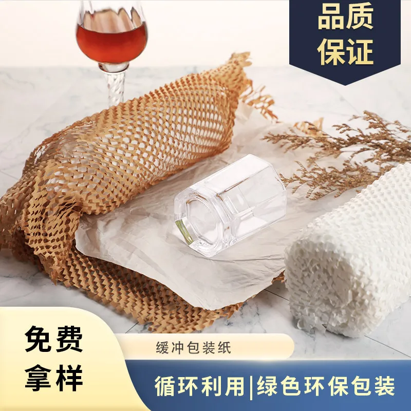 

Оптовая продажа новых продуктов от производителей: буферная бумага из ячеистой воловьей кожи, логистическая упаковочная бумага против царапин, растягивается