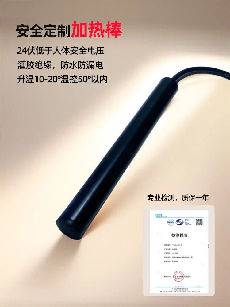 Прикутая к постели пузырьковая головка Божественное устройство Циркуляционная