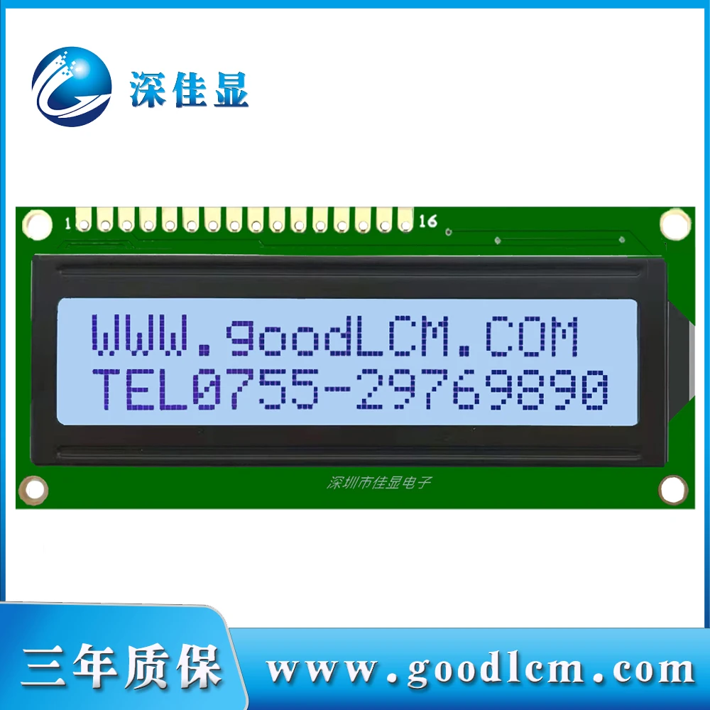 

1602a 2x16 lcd display 16x02 i2c LCD module hd44780 drive Multiple mode colors are available 5.0V or 3.3V power STN grey