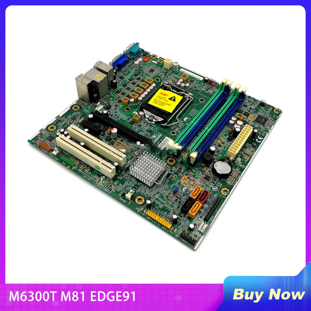 For Lenovo IBM M6300T M81 EDGE91 Desktop Motherboard 03T8350 03T6647 Q67 Perfect Test Before Shipment