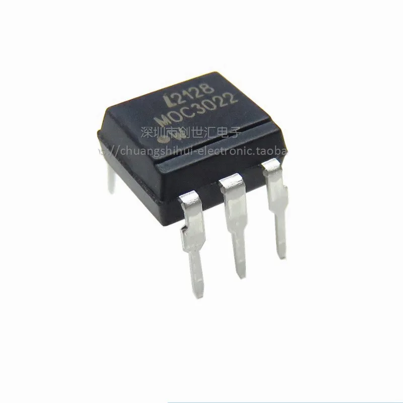 

New original MOC3022 MOC3022W optocoupler optocoupler DIP-8 straight plug