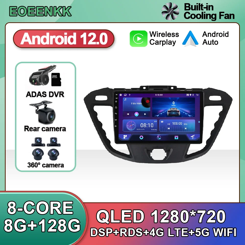 

Android 12 For Ford Transit Custom 2013 - 2018 Car Radio ADAS BT No 2din AHD 4G Multimedia WIFI RDS SWC DSP Autoradio Player