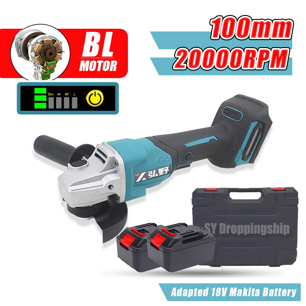 

20000rpm 100MM Cordless Brushless Electric Angle Grinder Cutting Machine Polisher Power Tool with Battery For Makita 18V Batter