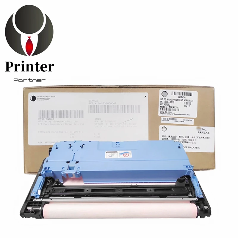 Деталь принтера A7W93-67080 скребок для печатающей головки ткань очистки чернил HP 75250