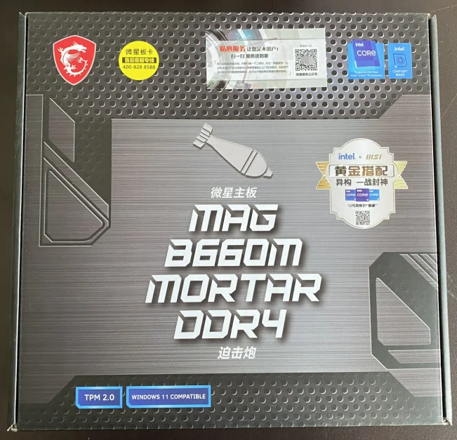 

Ракета/Ступка/базука/бластер B660 Tomahawk DDR4 DDR5 материнская плата с WIFI