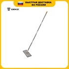 Система для уборки (