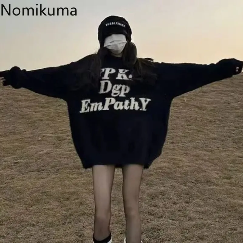 Женский зимний свитер уличная одежда джемпер с круглым вырезом и надписью