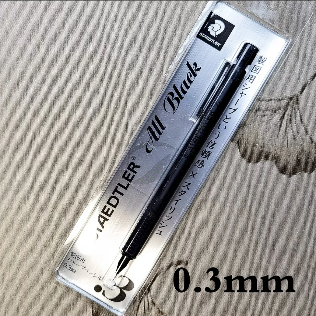 

Механический карандаш Staedtler 925 35-03B, 0,3/0,5/2,0 мм, механический карандаш для черчения, полностью черный