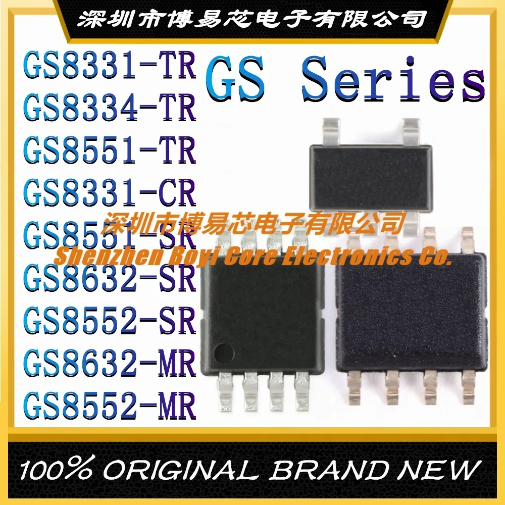 GS8331-TR GS8334 GS8551 GS8331-CR GS8632 GS8552-SR GS8552-MR SC70-5 M-8-8 Новый оригинальный подлинный