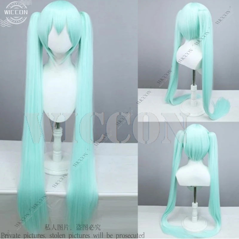 Мороженое Косплей Костюм Парик Суета PJSK mikuku Хэллоуин Вечеринка mikku Сценический