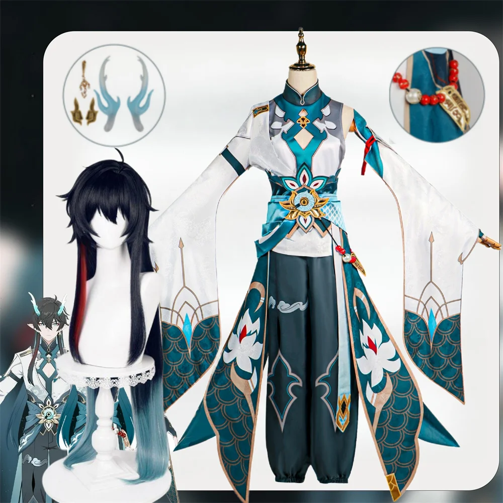 

Game Honkai Star Rail Imbibitor Lunae Cosplay Costume Halloween Carnival Clothes