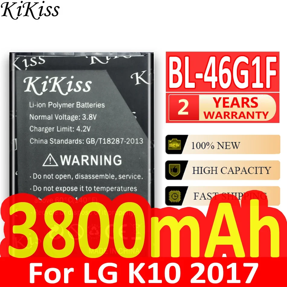 Аккумулятор для LG K4 K7 K8 K10 L7 II L70 G2 2017 2018 K420N P700
