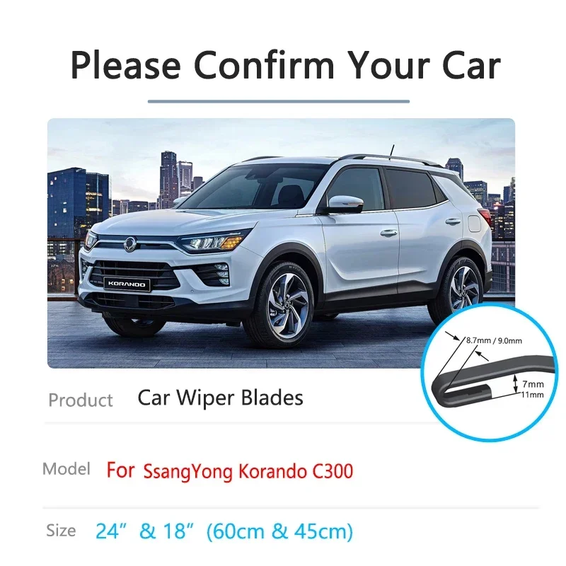 Для SsangYong Korando C300 2019 2020 2021 2022 щетки переднего стеклоочистителя автомобиля чистка
