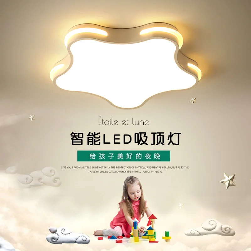 

Стеклянная потолочная лампа для спальни, потолочная лампа, потолочные светильники, стеклянная потолочная лампа, кубический потолочный све...