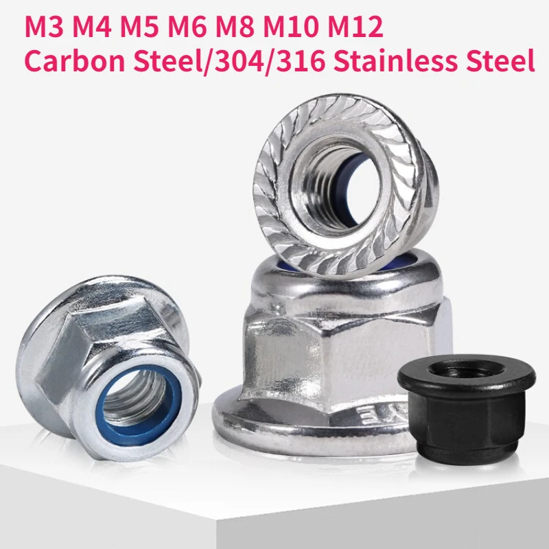 

Фланцевая гайка из углеродистой стали/304/316 из нержавеющей стали