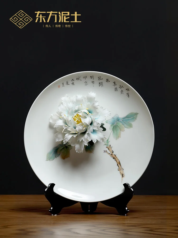 

Porcelain Hand Painted Hanging Plate Ornaments Home Living Room TV Wine Cabinet Entrance Antique Shelf Decoration
