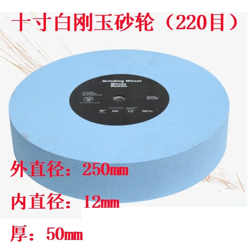 Десять дюймов водяного ножа шлифовальный круг мельница с фиксированным углом