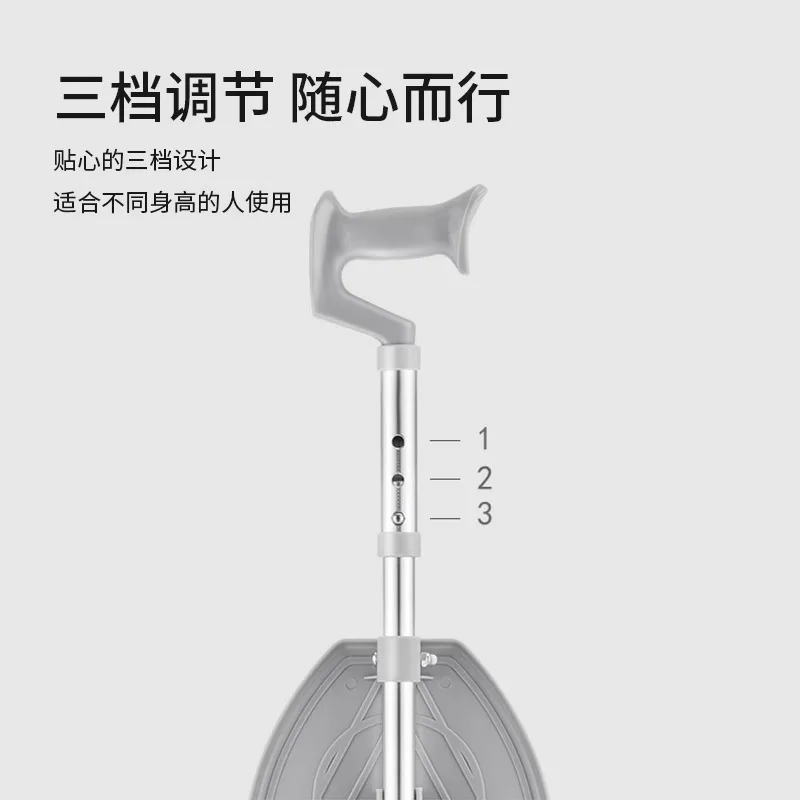 Портативная трость ультралегкий туристический стул для пожилых людей из