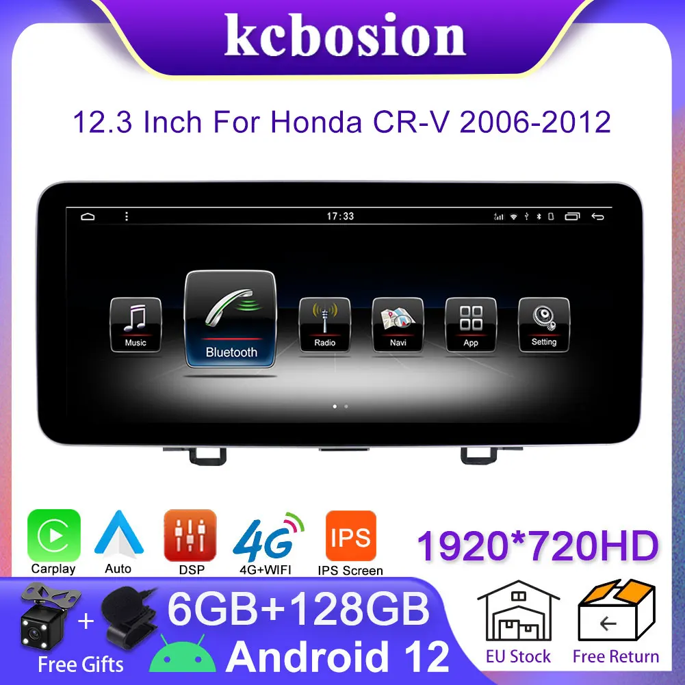 

Kcbosion 12.3" Car Radio Multimedia Player Android 12 For Honda CR-V 2006-2012 IPS DSP Carplay Android Auto SWC Wifi 2Din AHD