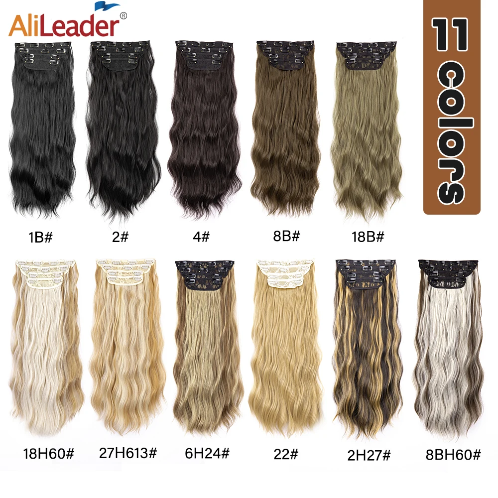 11 Clips Gorgeous Thick Synthetic Fiber Hair Extension 4Pcs Clip In Hair Extensions Fake Long Natural Body Wavy Hairpiece 200G