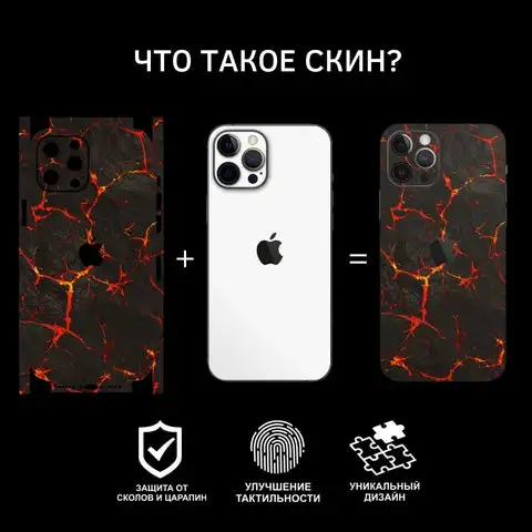 Скин Pink Shine Marble - Oppo Reno 3 Pro / пленка на oppo оппо не чехол |