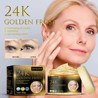 face cream collagen anti wrinkle 24k gold serum cream mask cream whitening 30g moisturizing sleeping anti aging facial g8c7