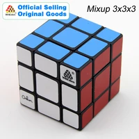 witeden oskar mixup 3x3x3 magic cube 3x3 cubo magico professional speed neo cube puzzle kostka antistress toys for boy