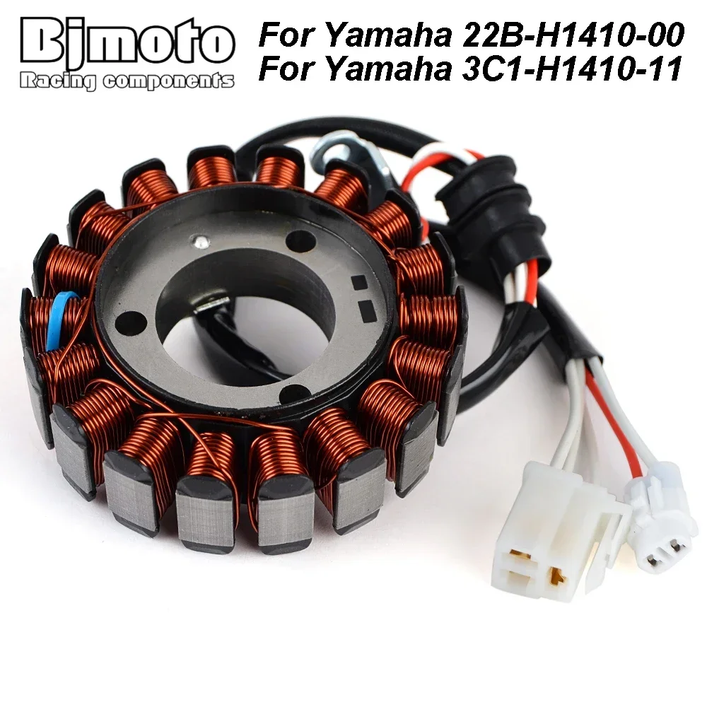 Катушка статора мотоцикла 22B-H1410-00 для Yamaha FZ150 YZF R15 2011-2014 SP 2014 3C1-H1410-11 WR125 WR125R WR125X