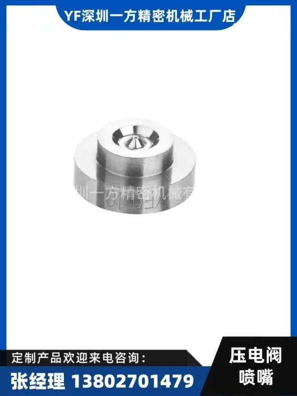 Шэньчжэнь Yifang Точная поставка Vermes машина для дозирования клея микро-лейки