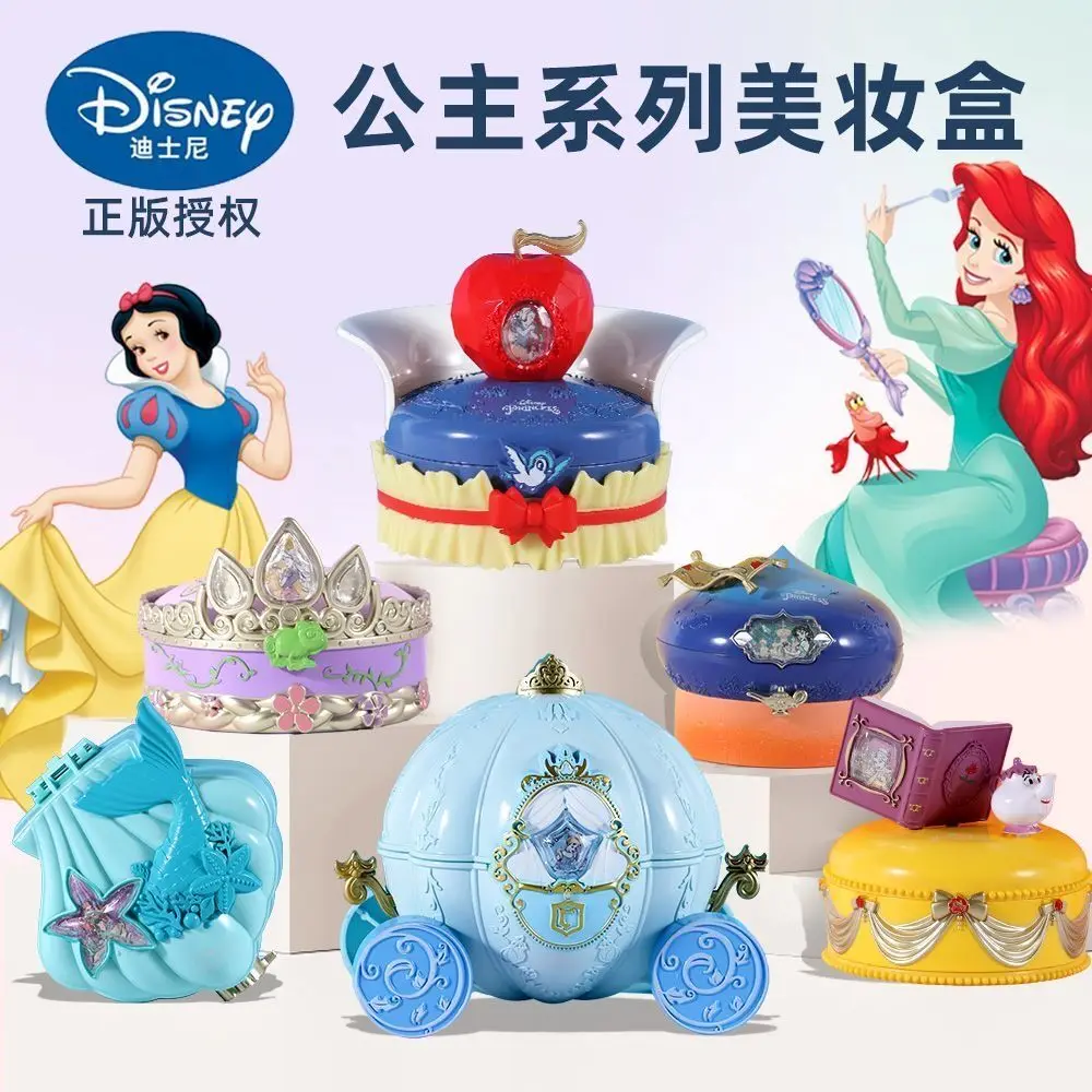 Disney Girls Холодное сердце принцесса Эльза и Анна настоящая косметика набор красоты