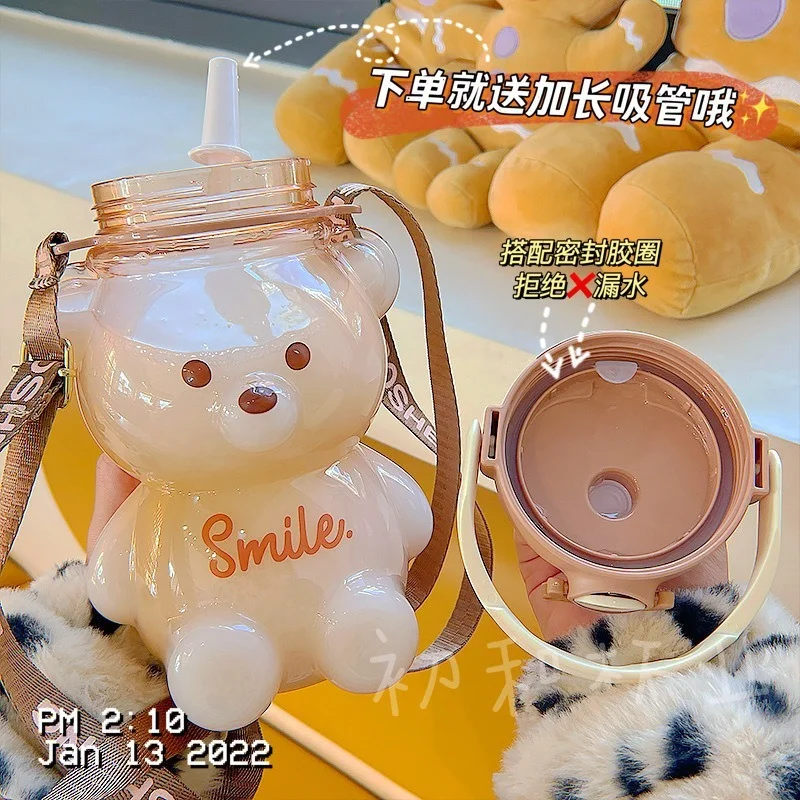 Летняя чашка-медведь чашка для воды большой емкости молока чая кофе милая и