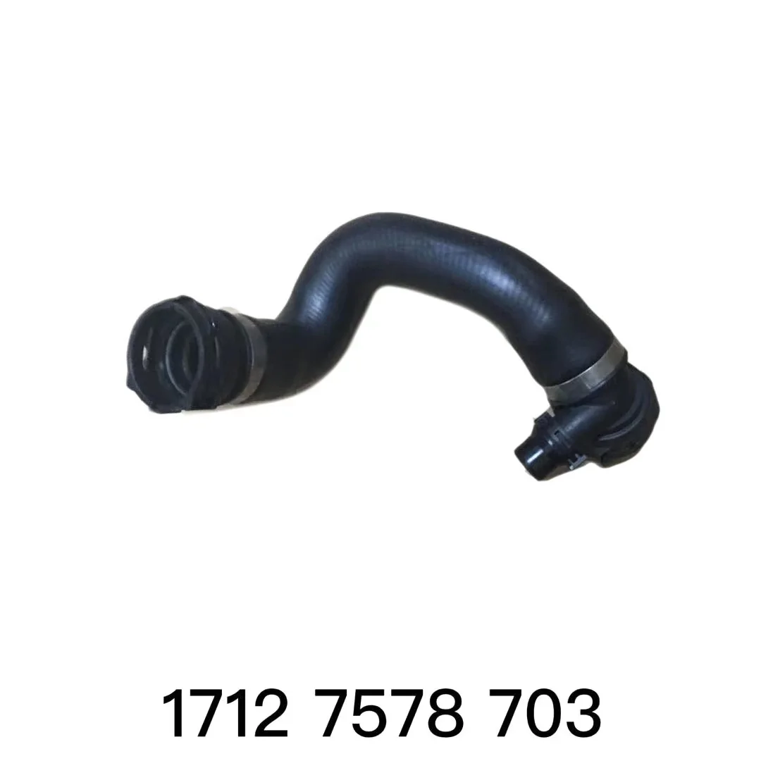 

17127578703 Lower Water Tank Radiator Hose For Bmw N54 N55 X5 X6 E70 E71 XDrive35I Coolant Water Pipe