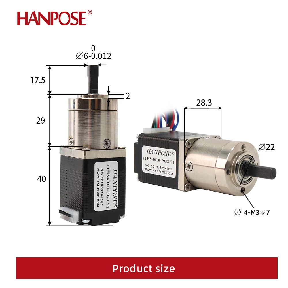 11HS4010-PG Шестерня Шаговый двигатель Экструдер Соотношение 3 71/5 18/27-1/264-1/515-1 для