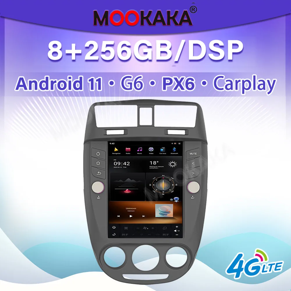 

For Buick Excelle 2008-2015 Android 11 Car Multimedid player Auto Radio GPS Navigation Audio Stereo