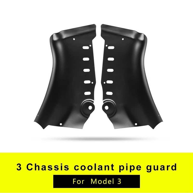 

Стальная защитная пластина для охлаждающей жидкости Tesla Model 3, 1 комплект