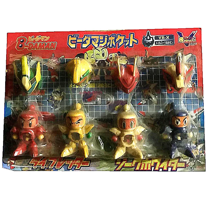 

TAKARA TOMY 8pcs TOMY BomBom B-DAMAN Out of Print Model Action Figures Toys
