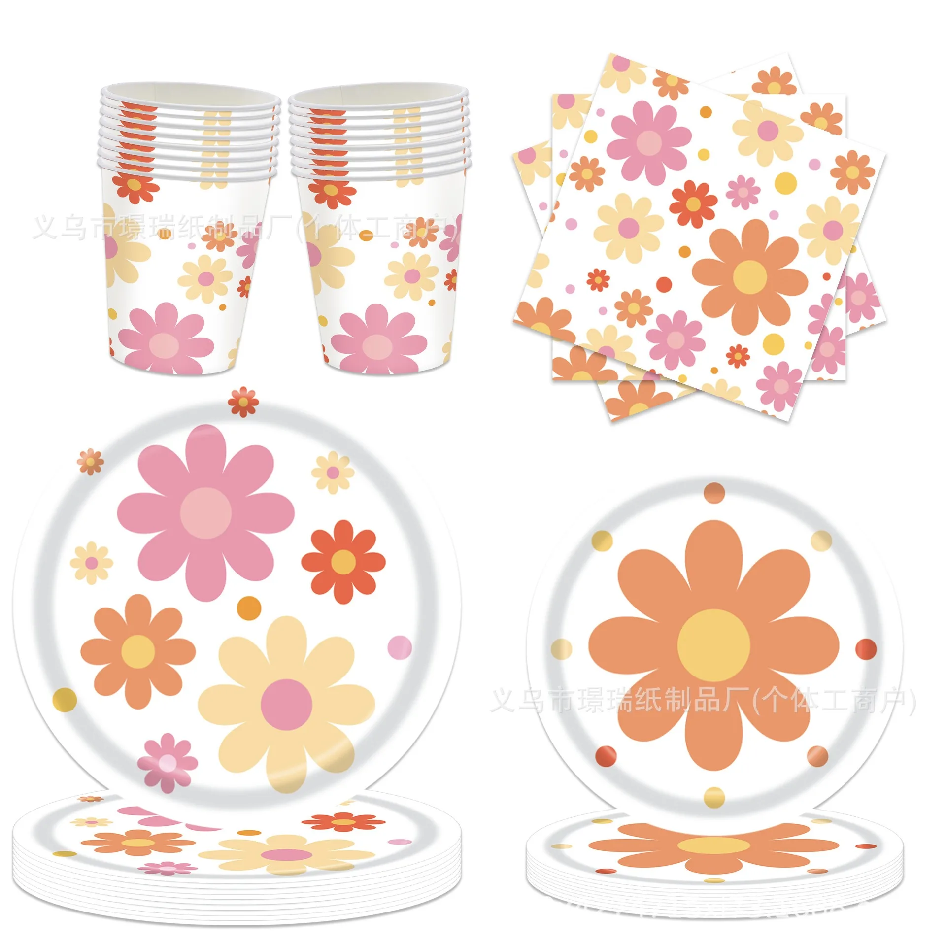 Одноразовый набор посуды &quotМаргаритка&quot