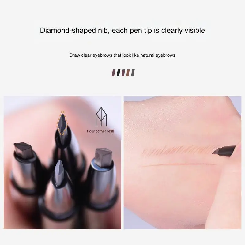 Ручка для бровей с 4 головками водостойкий и устойчивый к размазыванию карандаш