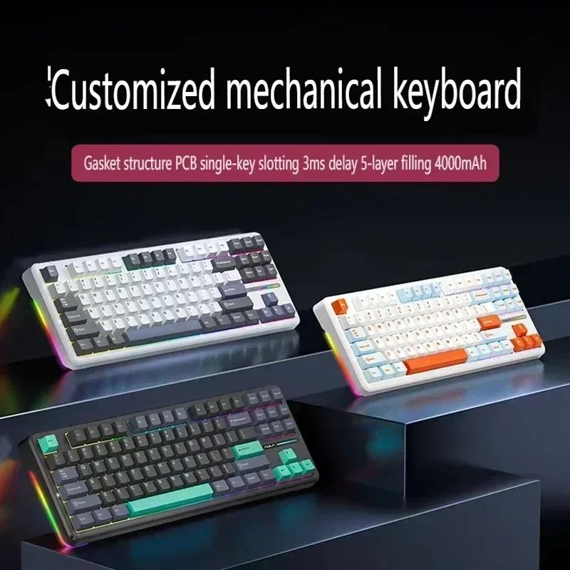 Механическая клавиатура AULA F87 Pro трехрежимная RGB-подсветка горячий серый