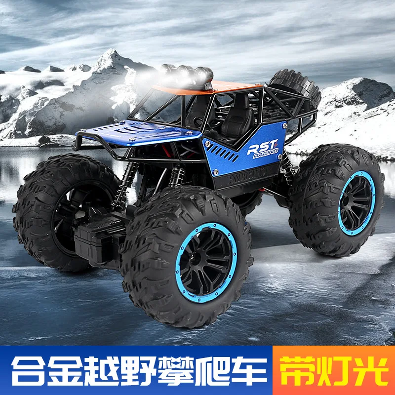 

Children Alloy RC Car 20KM/H 4WD Remote Control High Speed Vehicle 2.4Ghz Electric Toy Monster Truck Buggy Off-Road Toy for Boys