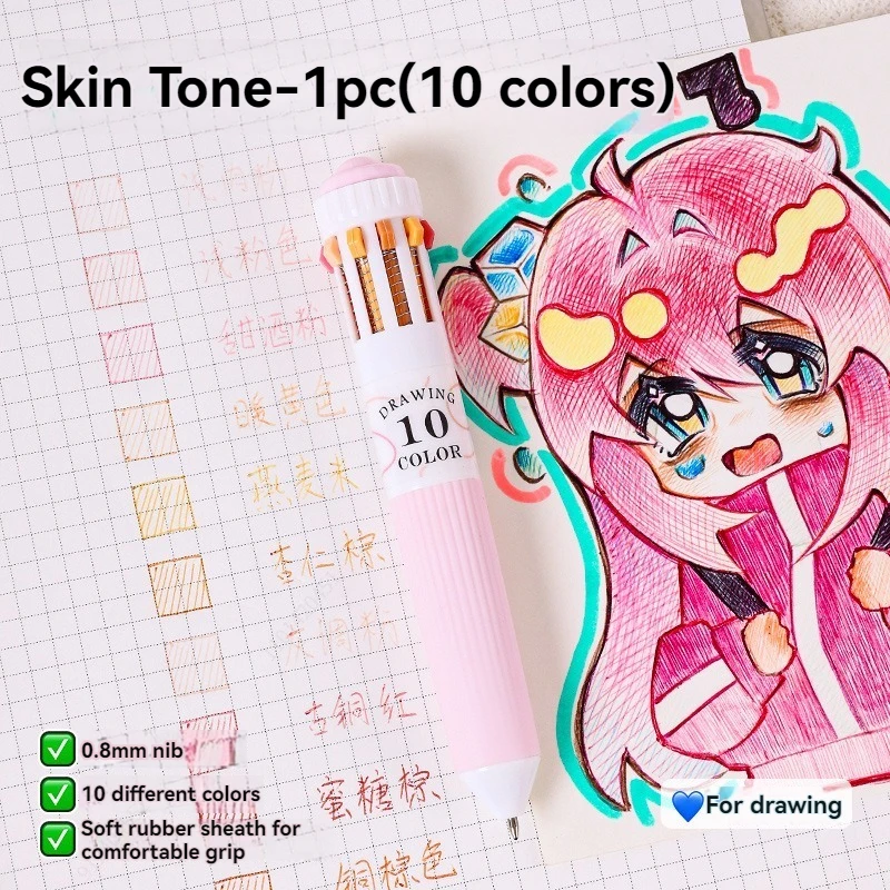 

Цветные шариковые ручки 10 в 1