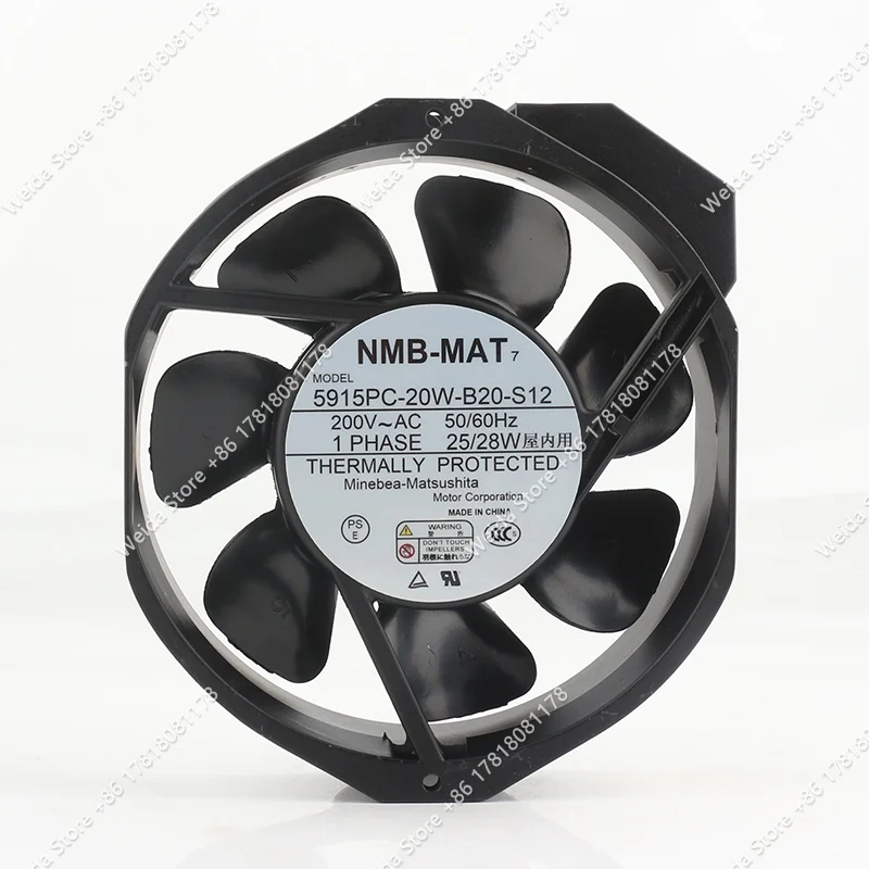 Фото Оригинальный охлаждающий вентилятор NMB 220V 230V AC 200V 25/28W DC EC 17238 172X150X38MM, цельнометаллический, термостойкий, 5915PC-20W-B20-S12 №4