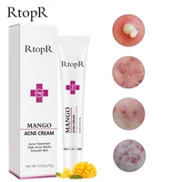 rtopr acne treatment cream blackhead repair gel oil control shrink pores scar whitening moisturizer korean cosmetics skin care