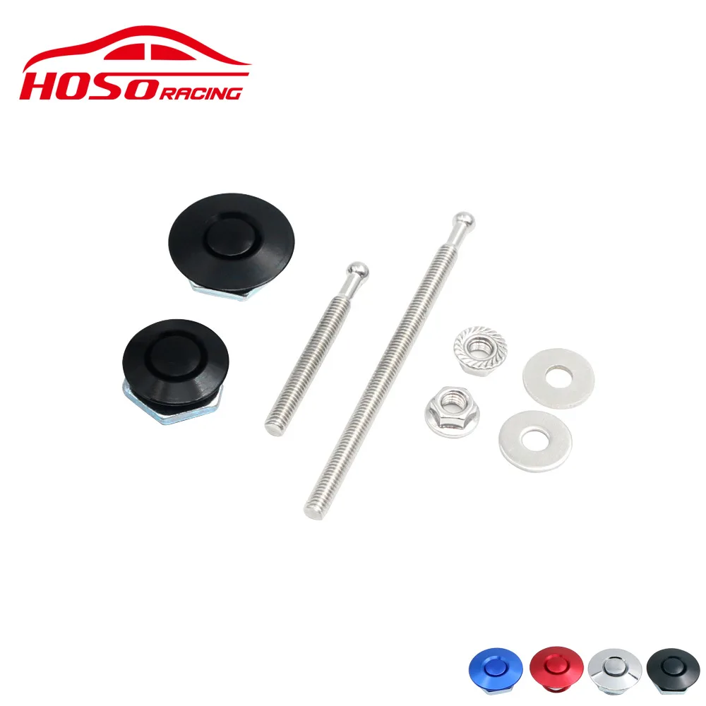 

Modified car hood lock, racing car modified small hood lock, universal hood lock engine