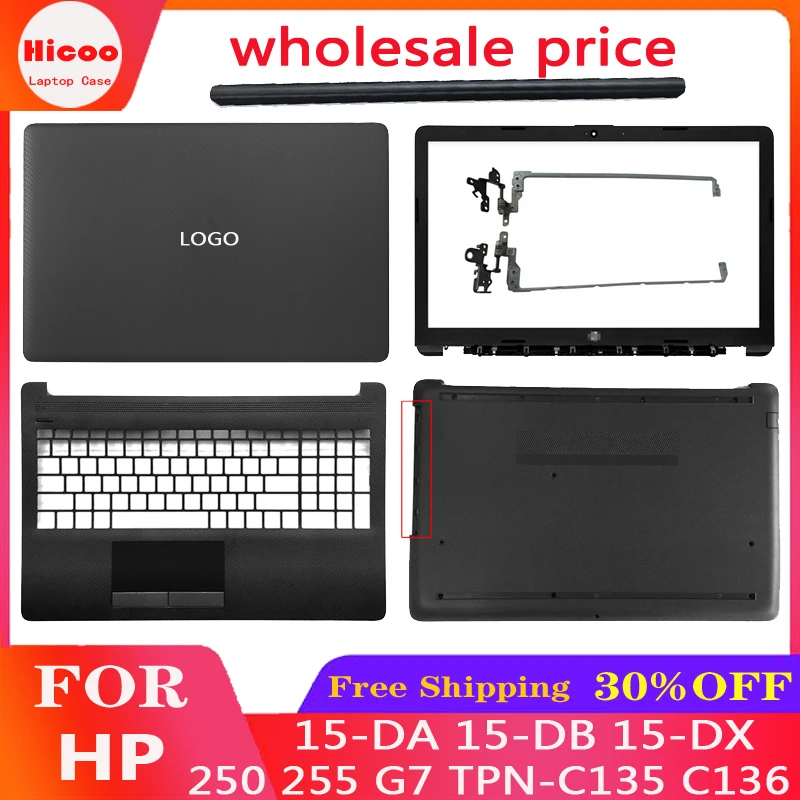 

Новая задняя крышка для ноутбука HP 15-DA 15-DB 15-DX 250 255 G7
