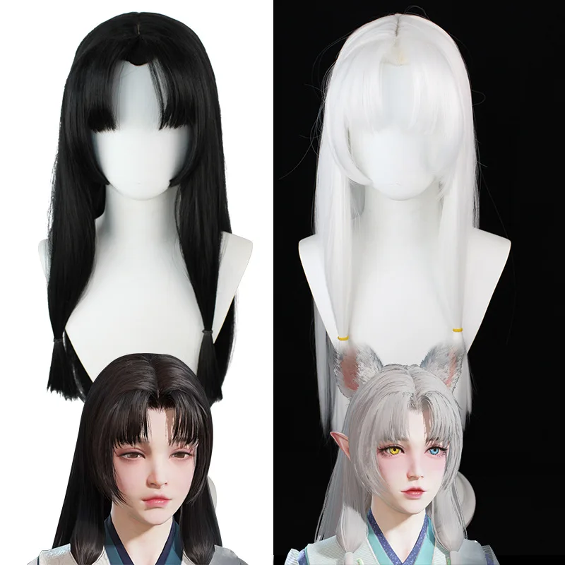 Naraka Bladepoint Cosplay Tsuchimikado Hutao Cosplay wig HSIU White Long hair Fox ears hair accessories Free wig Cap Naraka