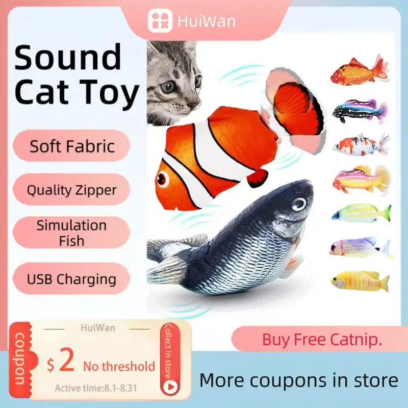 

Игрушка для кошек, рыба с электрической зарядкой от USB, имитация рыбы, кошачьей мяты, кошек, домашних животных, Жевательная интерактивная игрушка для кошек, дропшиппинг, мягкая, ваггинговая рыба