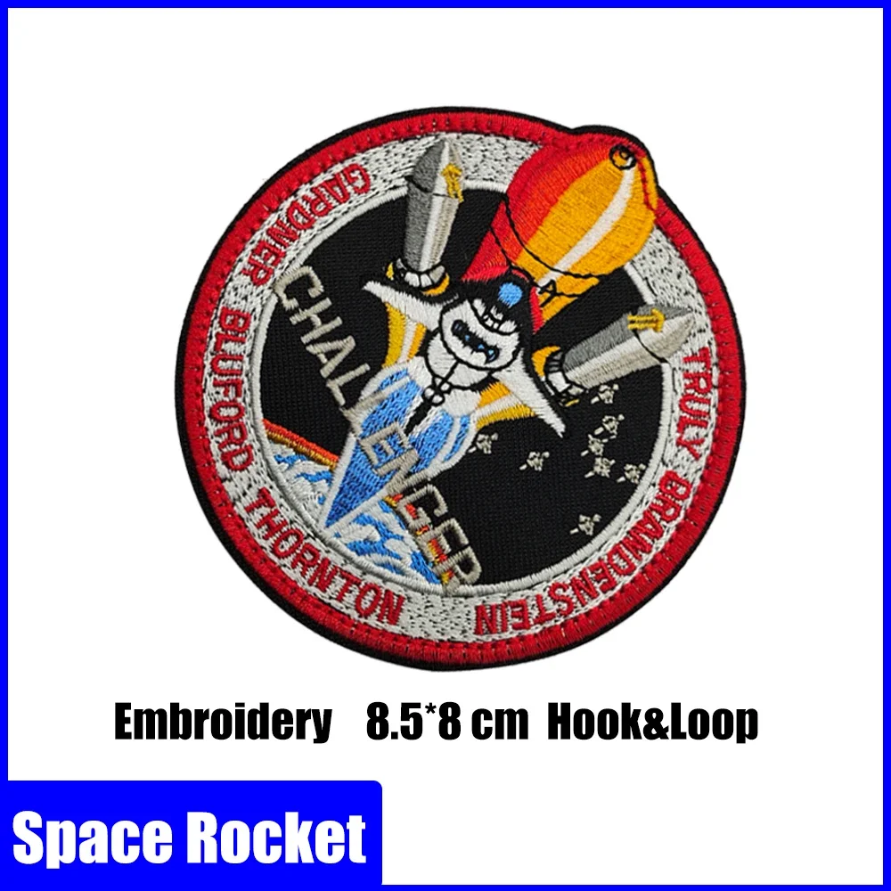 Красный цвет вышивка ткань CHALLENDER нашивка Ракета космическая развитие космоса