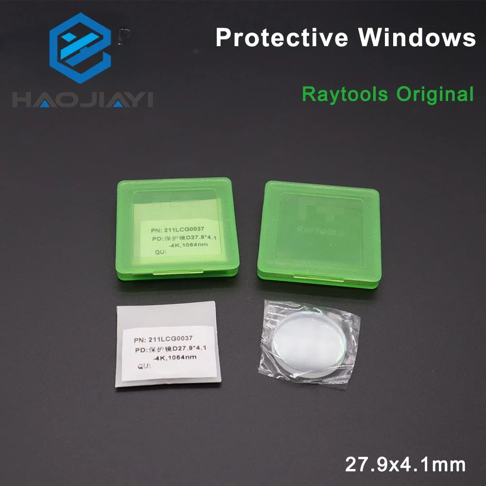 Оригинальные оптические линзы 27 9*4 1 24 9 нм N. Lcg0035 Raytools Lcg0037 кварцевый плавленый